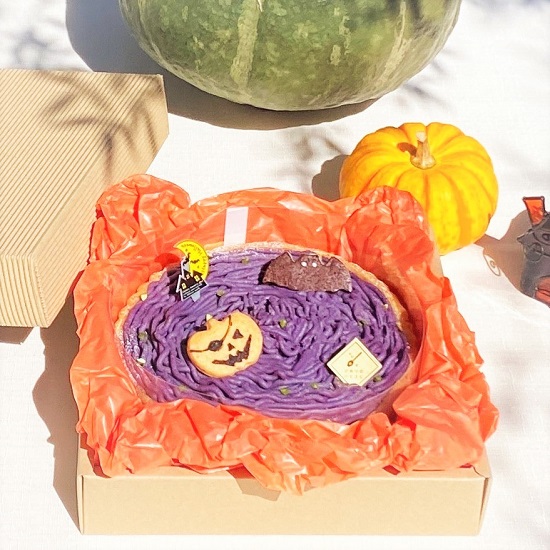 10月下旬限定】ハロウィンタルト ＊La tarte Halloween＊ | ひみつの